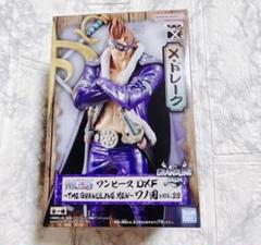 X・ドレーク 海外フィギュア Amazon.co.jp: バンダイスピリッツ 一番商 ワンピース X-Drake