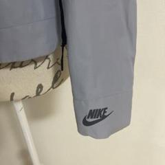 脇ファスナー付きナイキジャケット