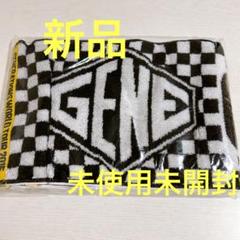 GENERATIONS - 【★あ〜たん★】GENERATION EX  マフラータオル Amazon.co.jp: GENERATIONS LIVE TOUR 2015 