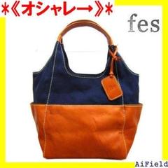 ガーメントバッグ 三つ折りの中古/未使用品を探そう! - メルカリ