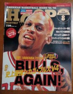 2025年最新】hoop nba 雑誌の人気アイテム - メルカリ