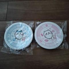 ちいかわ　くら寿司　寿司皿　ハチワレ