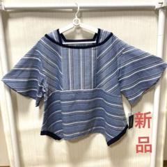 【新品未使用】TACHIBANA ストライプ 半袖シャツ