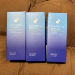 マリノブライズ　20ml 3本セットのサムネイル