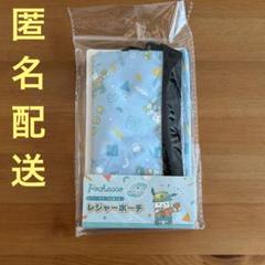 ポチャッコ　レジャーポーチ　サンリオ