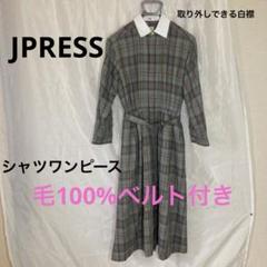 J.PRESS ジェイプレス シャツワンピース チェック 長袖 毛100%
