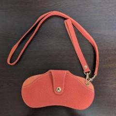 オレンジ レザー メガネケース ストラップ付き