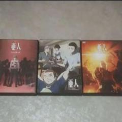 「激安」まじもじるるも 9巻 限定版 OAD dvd OVA ライディーン REIDEEN アニメ レンタル落ち DVD 全9巻セット