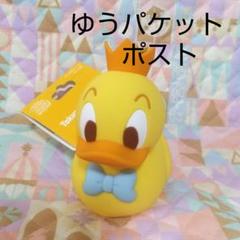 驚きの価格 2025年最新】ディズニー バッグチャーム パルパルーザ ドナルド キーホルダー・アクリルキーホルダー