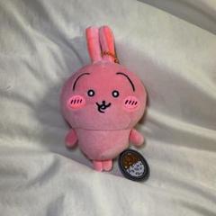 ちいかわ すっごく辛いんだッ 仮装たのし〜！ハロウィンマスコット 合計6点 ちいかわ すっごく辛いんだッ 仮装たのし〜！ハロウィン