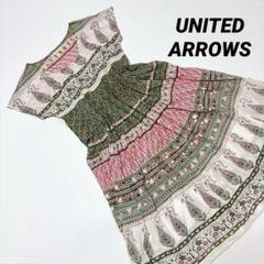 UNITED ARROWS エスニックアジアンペイズリー柄 ワンピース インド綿