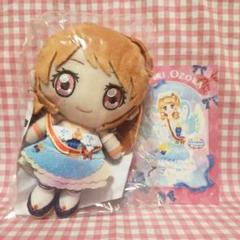 アイカツ！Chibiぬいぐるみ プレミアムレアver. 大空あかり　BDカード付 予約販売】アイカツ！Chibiぬいぐるみ プレミアムレアver. 大空