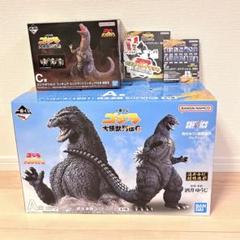 一番くじ 大怪獣列伝G (1991) A賞ゴジラ　C賞ゴジラザウルス　D賞　E賞