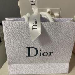 【Dior 】リップスクラブ&リップグロウ