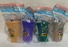 アサヒ飲料　チャムス　ピクニックカラーチェンジタンブラー　4種類のサムネイル