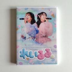 工藤由愛　松永里愛　ゆめりあい2 DVD 61TedpwN-7L._AC_SY200_QL15_.jpg