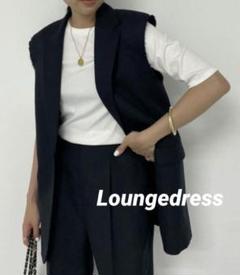 2025年最新】Loungedress ベスト・ジレの人気アイテム - メルカリ