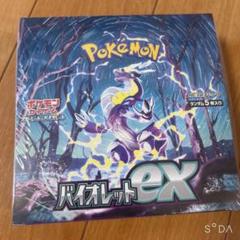 【早いもの勝ち！】【毎日値下げ！】ポケカ引退品　ガチ構築デッキ　汎用カード多数 早いもの勝ち】【毎日値下げ】ポケカ引退品 ガチ構築デッキ 汎用
