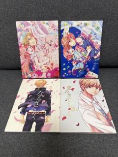 【匿名配送】沖神 うるひこ uruhiko 2025年最新】うるひこ 沖神の人気アイテム - メルカリ