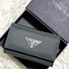 未使用✨　PRADA キーケース　ナイロン　サフィアーノレザー　三角ロゴ　6連 未使用✨ PRADA キーケース ナイロン サフィアーノレザー 三角