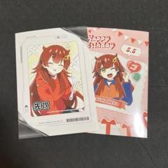 ドラゴン娘になりたくないっ！　真久間メガ　ステッカー　ブロマイド