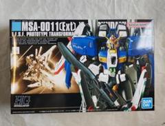 ガンプラまとめ売り　新品未開封 202804-576x1024.jpg