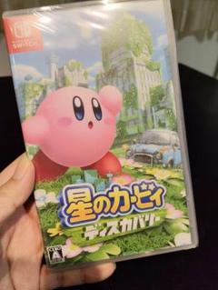 星のカービィ ディスカバリー Nintendo Switch