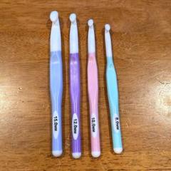 ⭐️ かぎ針 レース 編み針 編み棒 ソフトシャンクかぎ針 編み物用具 4個