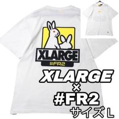 【希少コラボ】FR2×XLARGE パーカー バックプリント ビック刺繍ロゴ L FR2 - FR2エフアールツー エクストララージ ビックコラボ刺繍