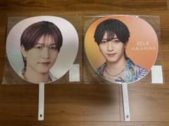 中村嶺亜 7MEN侍 キテレツ うちわ まとめ売り