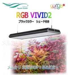Ada 水槽台の中古 未使用品を探そう メルカリ Ada 水槽台の中古 未使用品を探そう メルカリ