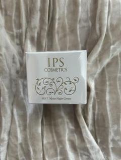 IPSコスメティックス IPS pp7保湿クリーム　★ P.P.7] IPSモイストナイトクリーム - 製品情報 - IPS