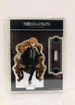 文スト DVD 第22巻 アクリルスタンド＆缶バッジセット 大倉燁子 立原道造 文豪ストレイドッグス 立原道造 大倉輝子 缶バッジ2個とカード