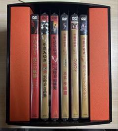 楽天市場】中島みゆき「夜会」 DVD全8巻 : ユーキャン通販公式