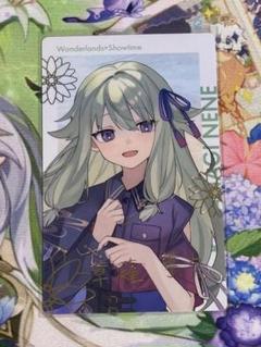 草薙寧々 エピカ unison セカライ プロセカ プロジェクトセカイ プロセカ セカライ 4th - Unison - 草薙 寧々 アクスタ｜Yahoo