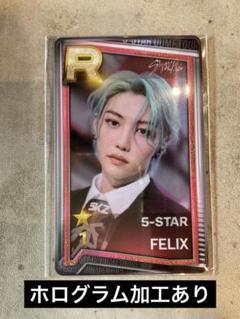 2025年最新】ssjyp フィリックスの人気アイテム - メルカリ