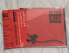 2025年最新】silver rose cdの人気アイテム - メルカリ
