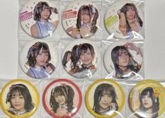 2025年最新】葉月ひまりの人気アイテム - メルカリ