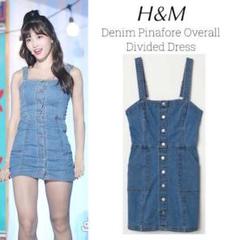 Twice 衣装 モモの中古 未使用品を探そう メルカリ