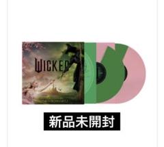 【新品未開封】アリアナグランデ【限定版】LPレコード【希少品】 2025年最新】ariana grande レコードの人気アイテム - メルカリ