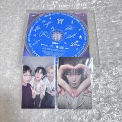 味スタ限定版 ユニット トレカ CD シリアル無し ジョンウォン ソヌ ニキ