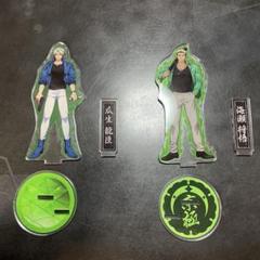 2025年最新】#ヒューマンバグ大学 の人気アイテム - メルカリ