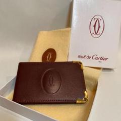 大人気新品  希少 Cartier カルティエ ヴィンテージ 手鏡 カーフレザー オレンジ メイク道具・化粧小物