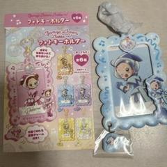 2025年最新】フォトキーホルダー おジャ魔女どれみの人気
