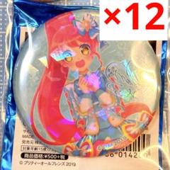 2025年最新】プリパラみかんの人気アイテム - メルカリ