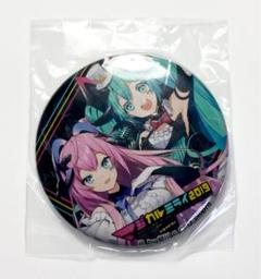 2025年最新】マジカルミライ2019 缶バッジの人気アイテム - メルカリ