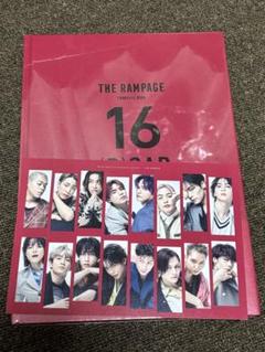 THE RAMPAGE Complete Book 16(R)OAD