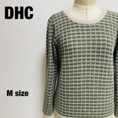 DHC 長袖ニット グリーン 格子柄 レディース Mサイズ 美品 【982】