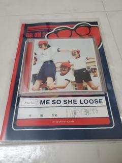Amazon.co.jp: ME SO SHE LOOSE (初回限定盤): ミュージック