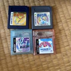 ポケモン 金 銀 ルビー カービィ 4本セット